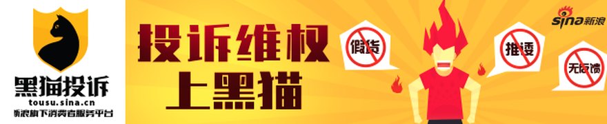 长江存储IPO辅导首期报告出炉 两家券商组建31人辅导团队